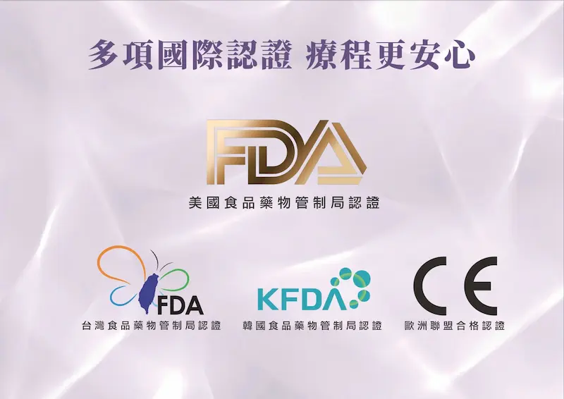台中Oligio玩美電波
